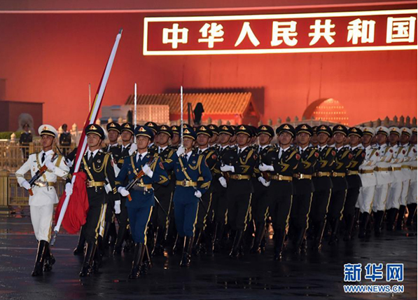 元月1日实施的这些新规 与你息息相关