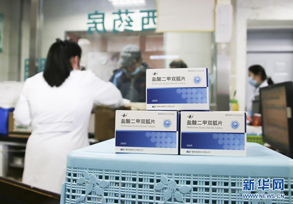 元月1日实施的这些新规 与你息息相关