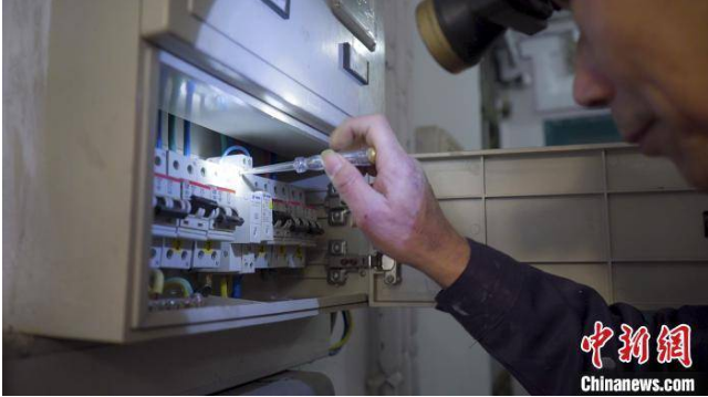 事关水电气暖，国家出手！不合理收费取消！