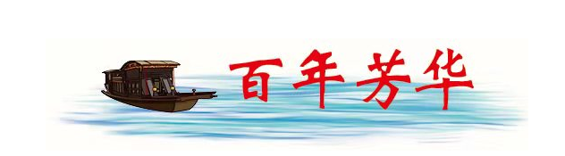 建党百年，书写出一个大党“大的样子”