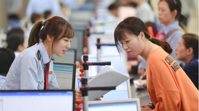 减税降费、与民休息乃时务之要