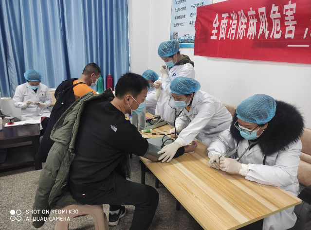 公司组织驾驶人员进行春运前健康体检