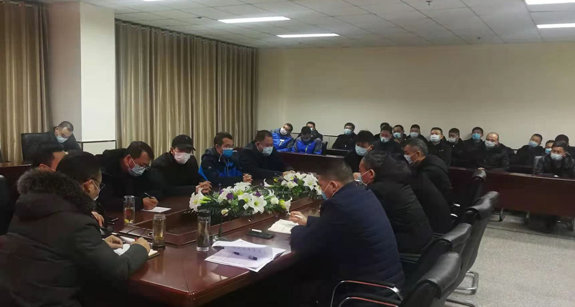 客运召开春运安全教育暨疫情防控工作会