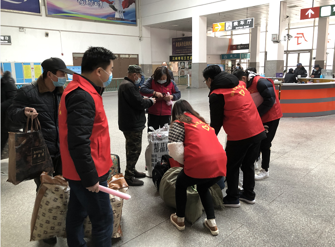 北站协办“德润淮安  温暖新春”志愿服务活动