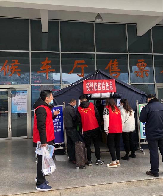 北站协办“德润淮安  温暖新春”志愿服务活动