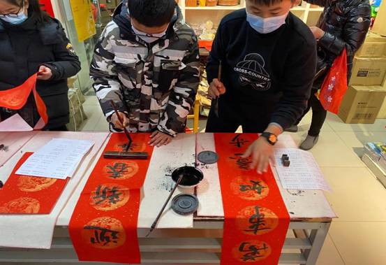 汇通出版物专业市场开展文化迎新春活动