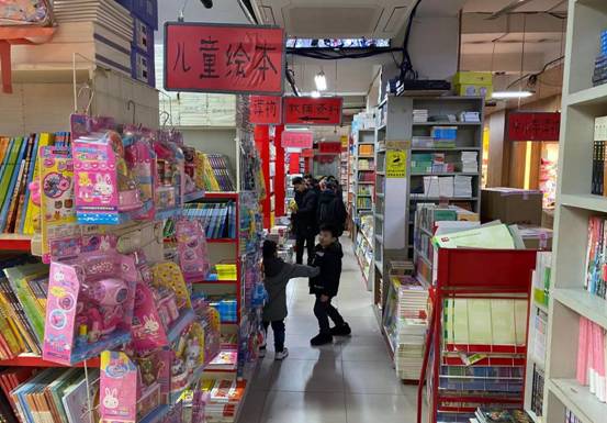 汇通出版物专业市场开展文化迎新春活动