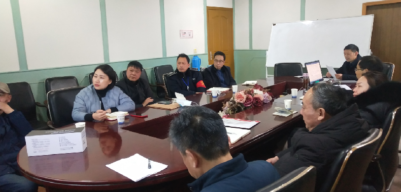 公司党委召开基层党支部书记工作会议