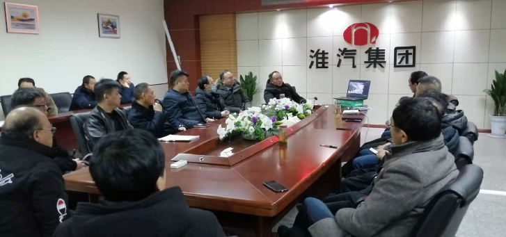 客运公司党支部召开民主评议党员会议