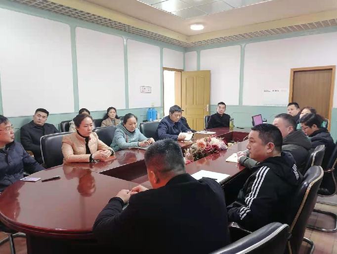 本部党支部召开2020年度组织生活会