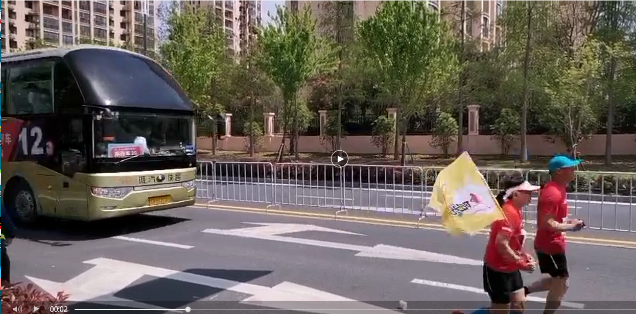 公司工会响应市总号召参加马拉松赛事