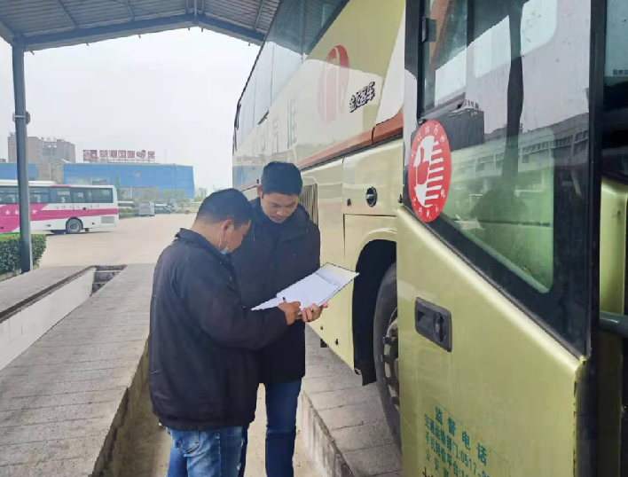 客运公司开展节前安全检查