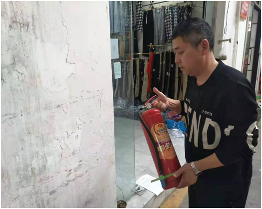 租赁经营部开展节前安全综合检查