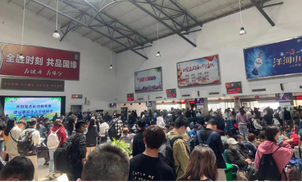 汽车南站迎来“五一”假日返程高峰