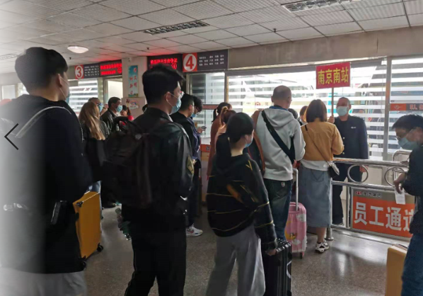 汽车南站迎来“五一”假日返程高峰