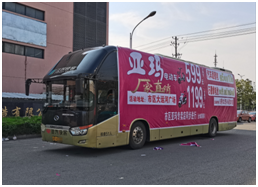 转变思维　不等不靠外拓广告业务