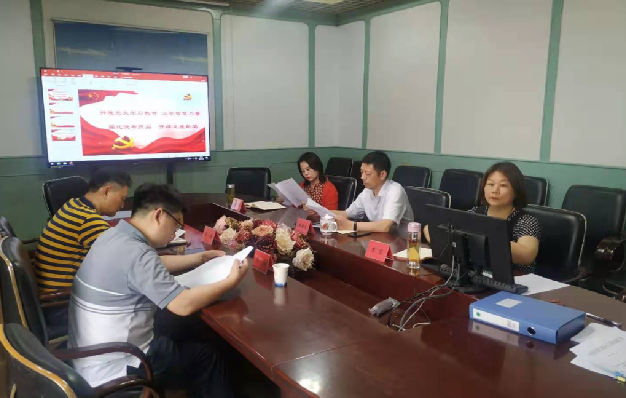 区党史学习教育巡回指导组第二轮巡回指导工作