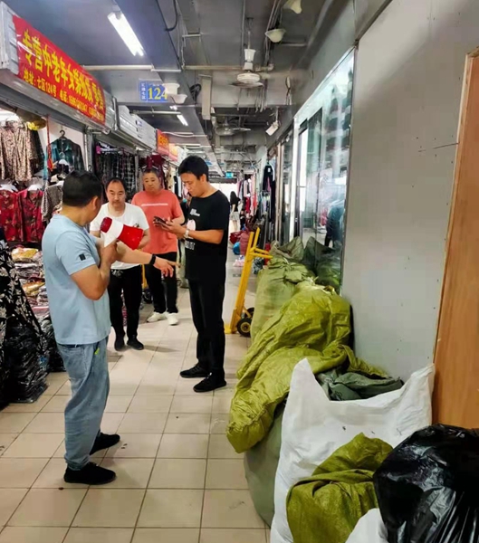 租赁经营部多项整治  提升汇通市场环境