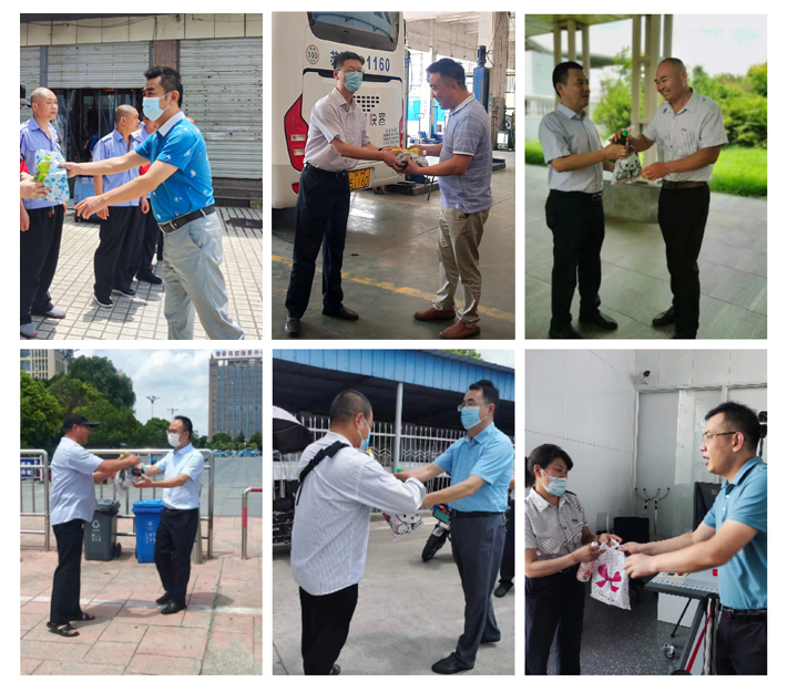 公司开展夏季高温慰问活动