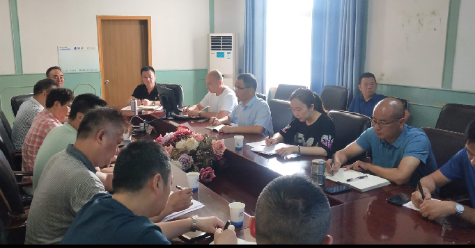 公司召开全国文明典范城市建设工作部署会