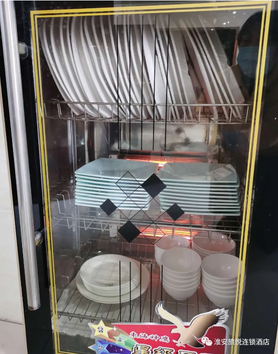 疫情防控　旅悦在行动