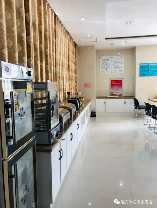 疫情防控　旅悦在行动