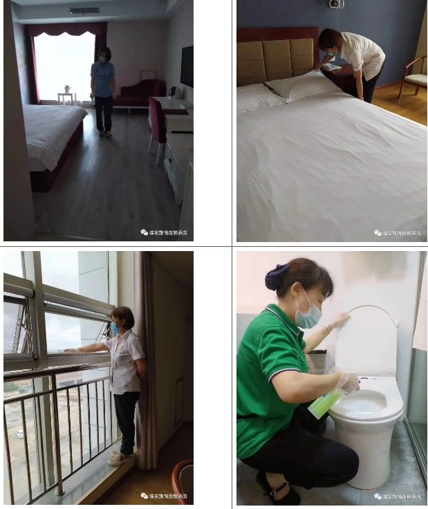 疫情防控　旅悦在行动