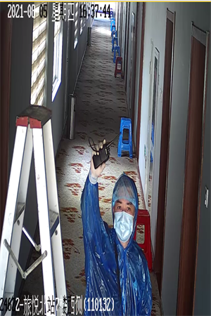 科技中心：为企业复工复产提供保障