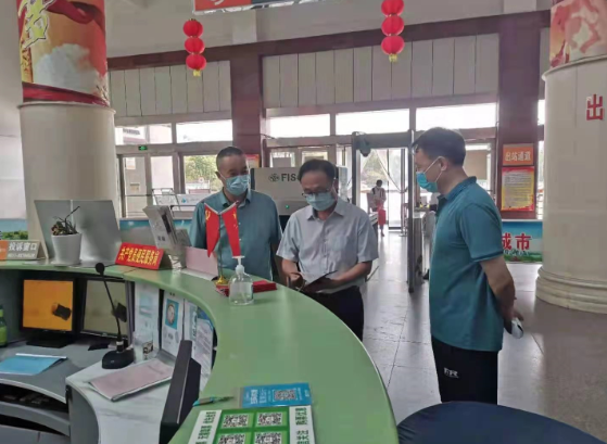 徐成东局长检查南站中秋安全生产和疫情防控工作