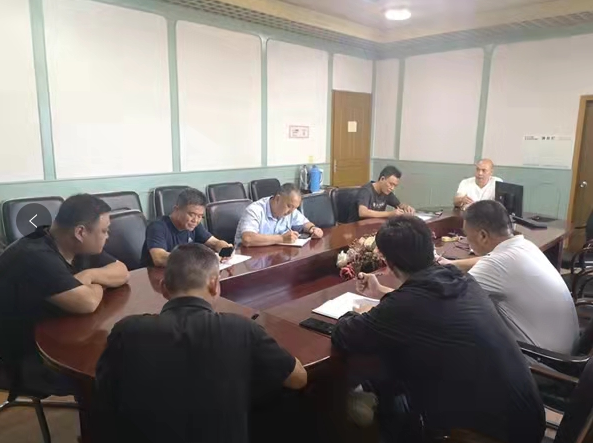 商贸产业召开月度经营工作会议