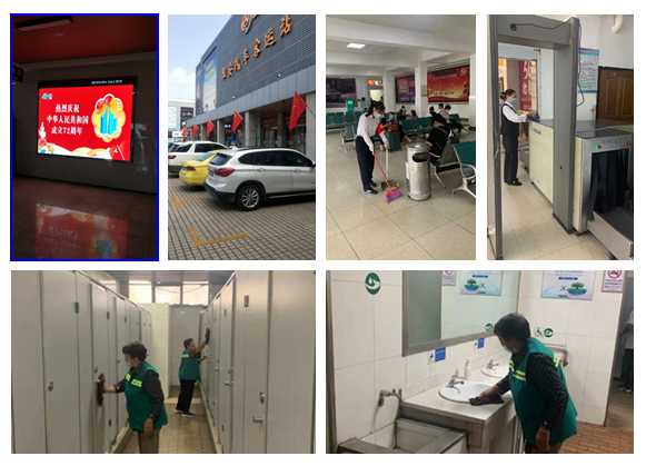 他们精心筹措 　备战国庆节日生产