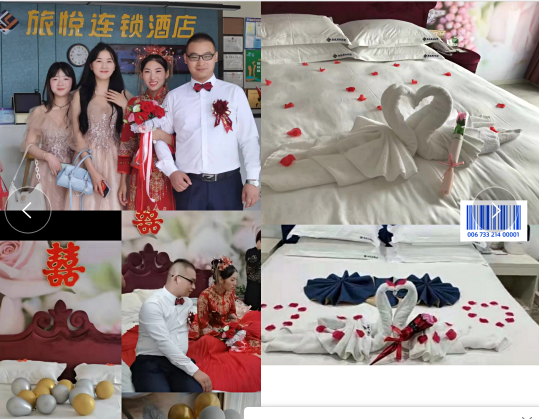 旅悦酒店：布置婚房，让新人感受浪漫和喜庆