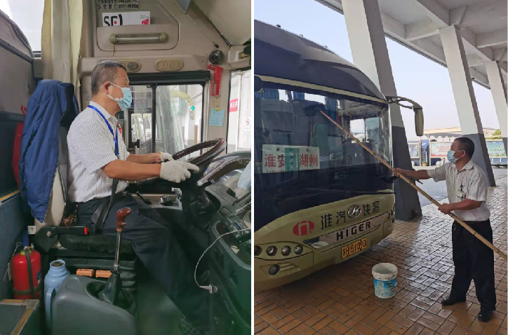 平凡岗位洒余晖