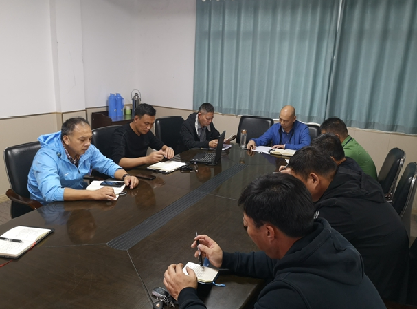 租赁经营部召开消防爆管事故剖析会