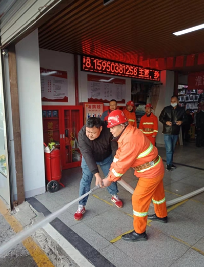 租赁经营部组织开展“119”消防日活动