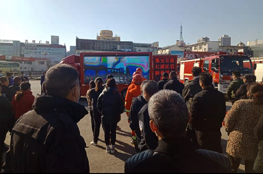 租赁经营部组织开展“119”消防日活动