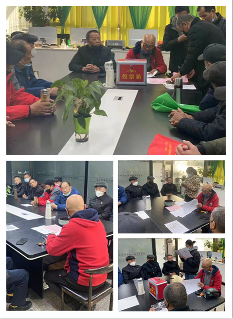 淮汽集团盱眙公司开展2021年度主题党建活动