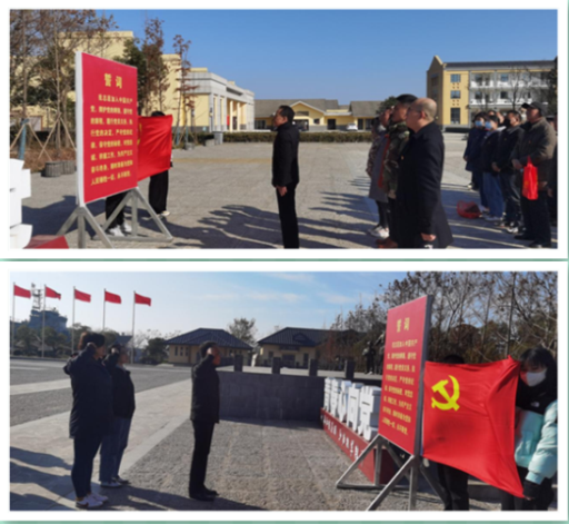 淮汽集团盱眙公司开展2021年度主题党建活动