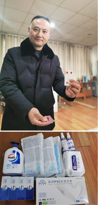 全面防疫、温暖人心 ——工会发放防疫包