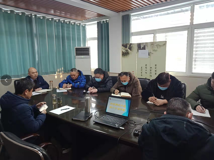 商贸部召开年度工作安排布置会