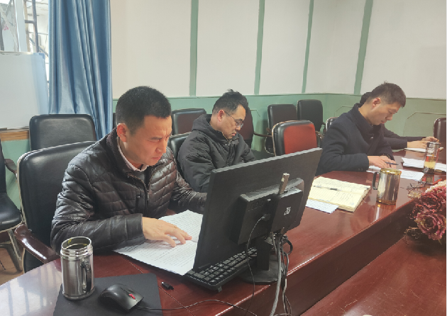 公司召开领导干部党史学习教育专题民主生活会