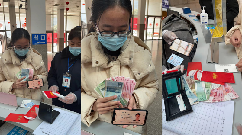 汽车北站站务员拾金不昧暖人心