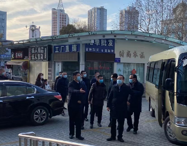 市领导莅临总站检查安全生产及疫情防控工作