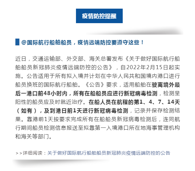 事关2021年度个人所得税扣缴手续费退付、这些税收优惠政策执行期限延长……本周提醒请收好！