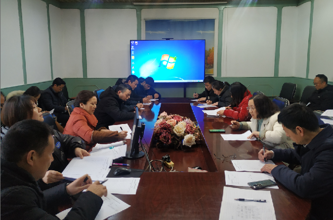 本部党支部召开组织生活会和开展党员评议活动