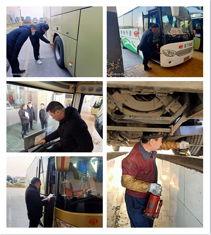 客运公司开展车辆专项安全检查