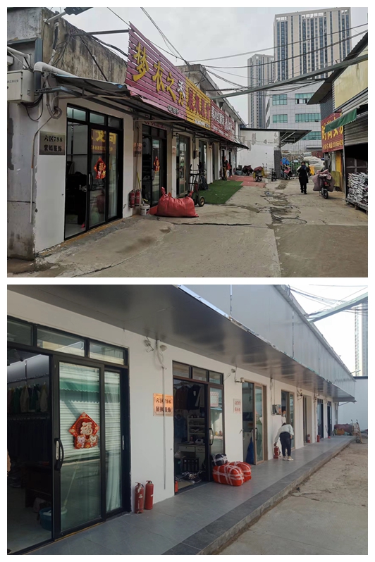 顺应市场经营需求　共同推进形象提升