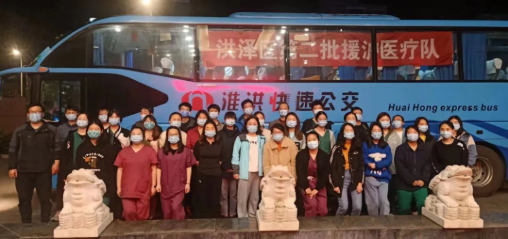 “疫”线交通人︱淮洪客运公司抗疫剪影