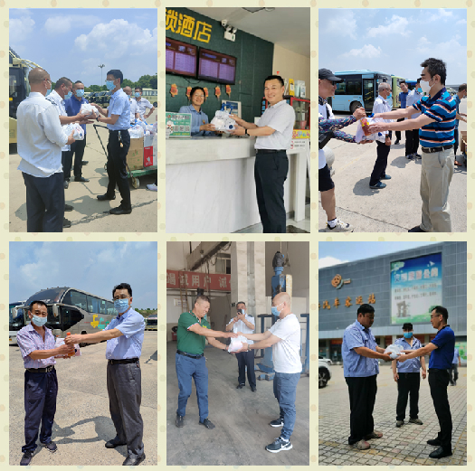 公司开展暑天慰问活动