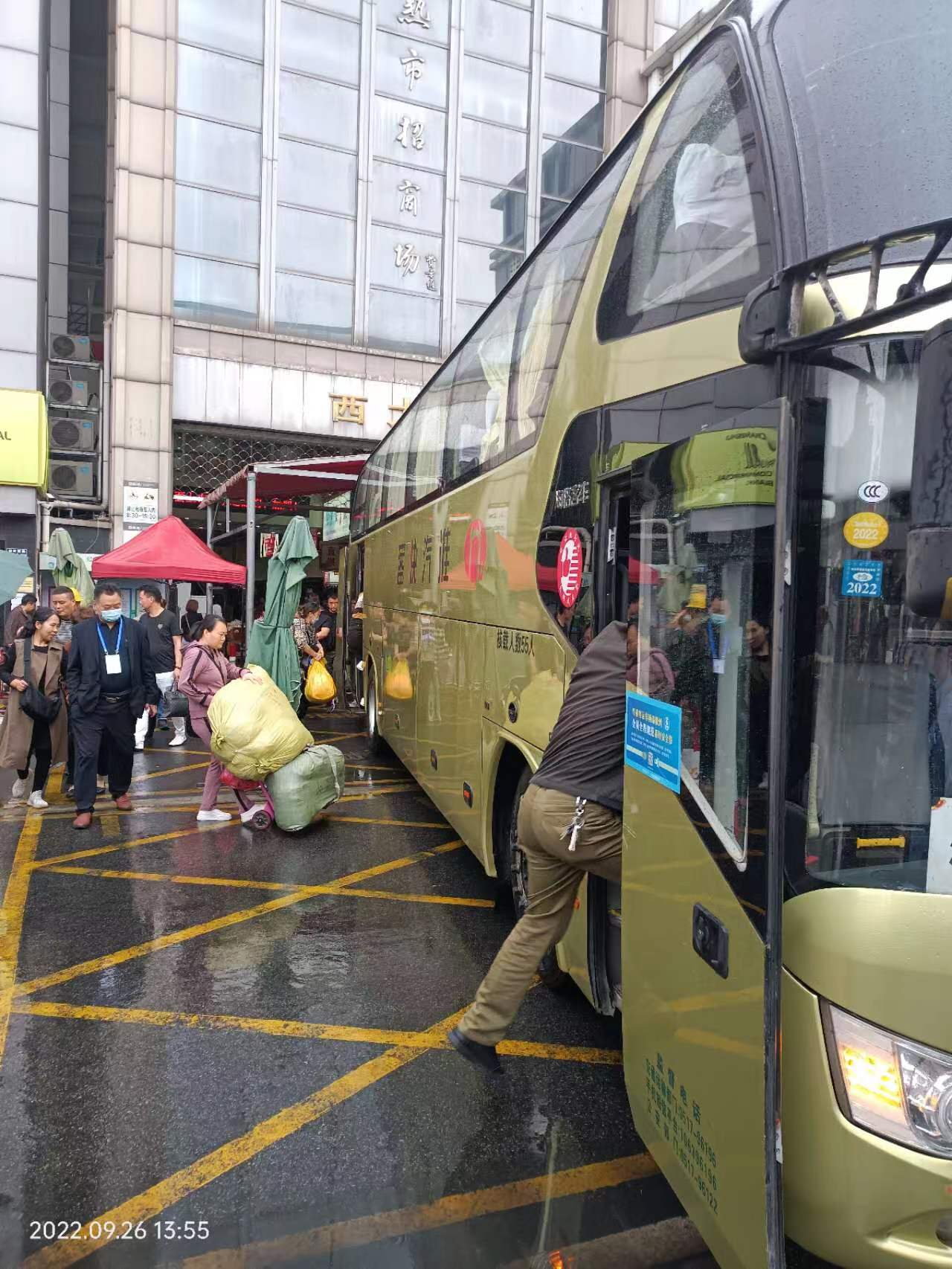 对接南北市场　贴心服务市场业户